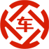 淮安昇腾云汽车抵押贷款公司 